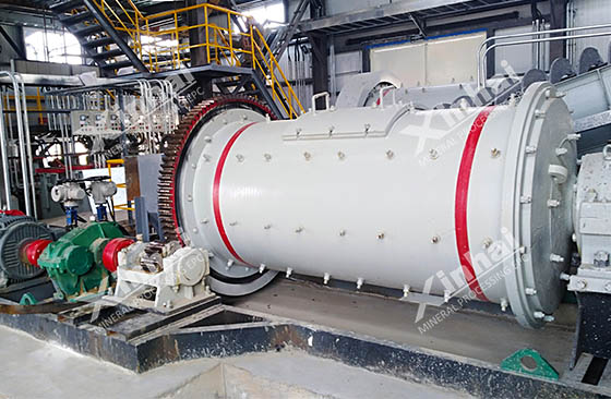 ball mill